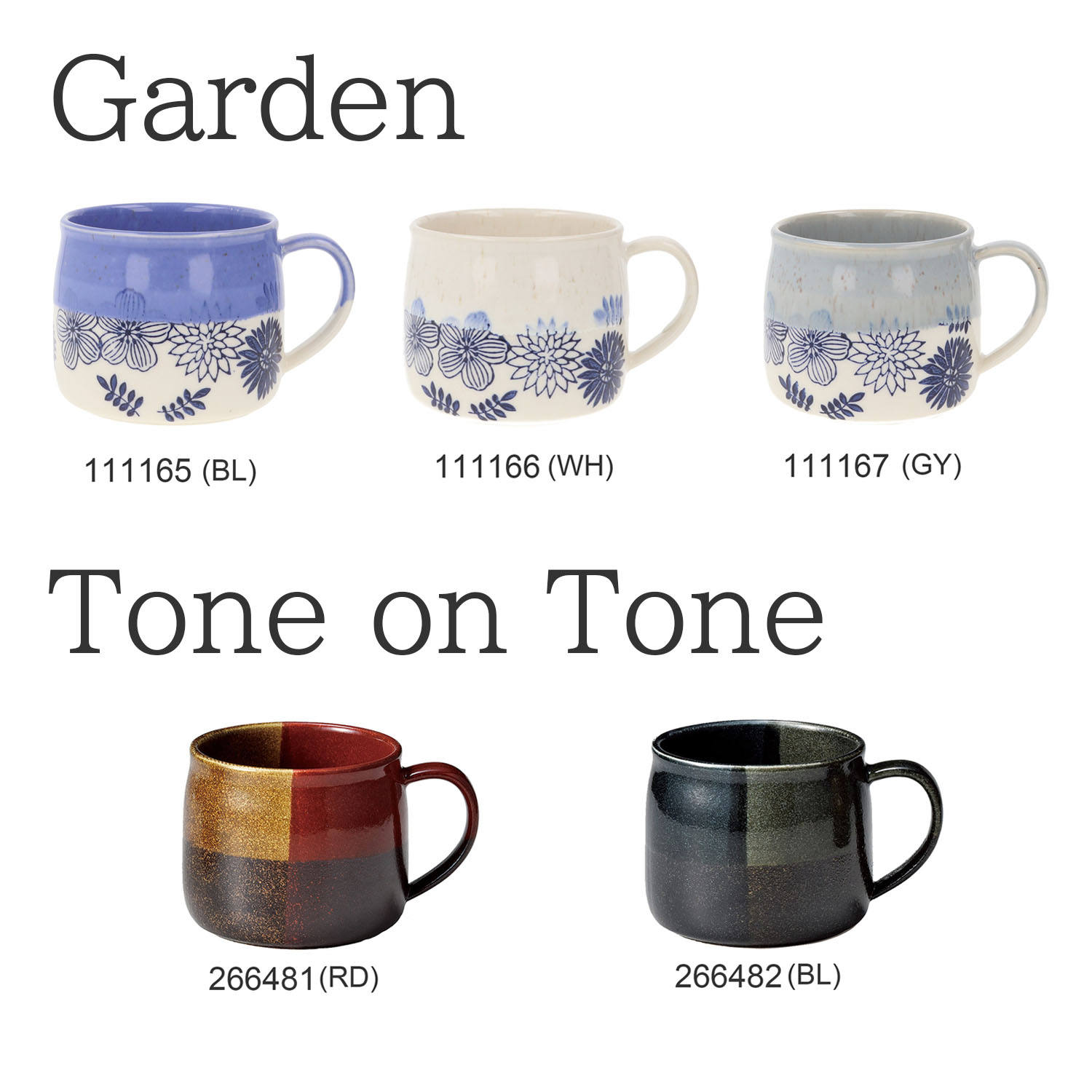 Garden / Tone on Tone