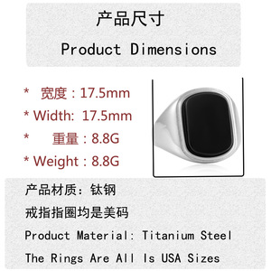 Men's Titanium Steel Onyx <b>Ring</b> Bezel Setting <b>Silver</b> Gold Casual Jewelry 280772 - Product Image 3