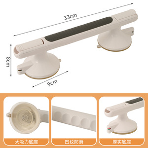 Barra de agarre Tatsuitsu con capacidad de carga de 50 kg, antideslizante, para puerta de vidrio de baño - Product Image 5