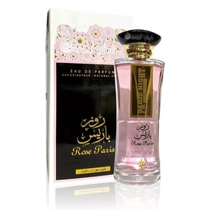 Rose Paris Night EDP <strong>Perfume</strong> by <strong>Ard</strong> <strong>Al</strong> <strong>Zaafaran</strong> Amazing Rosey Fragrance for Women - Product Image 6