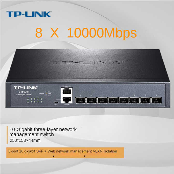 Tp-link TL-ST5008F 10000mbps Switch - 10 Gigabit Optical Port