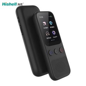 Traductor de Voz Inteligente Hishell S80, Traducción IA sin Conexión, 17 Idiomas, Dispositivo Portátil de Viaje - Product Image 3