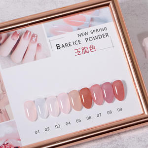 AILANUO 9 colores melocotón Jade UV Gel esmalte de uñas Color gordo con pegamento transparente para DIY Nail Art calidad esmalte de uñas pegamento proveedor - Product Image 1