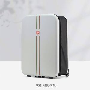 Valise pliable à roulettes - Légère en ABS+PC 20'/24'' - Bagage à main imprimé sérigraphié - Cadeaux promotionnels pour voyages d'affaires - Product Image 2