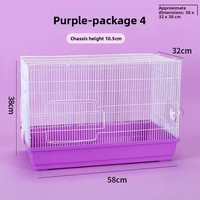 Cage pour Hamster Double Couche 60 Grand Nid de Hamster en Plastique Solide Doré Villa de Grande Taille Toutes Saisons Une Boîte Contient 10