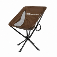 Nouvel Arrivage Chaise de Camping Marron, Stock Usine Disponible, Chaise Lune Portable en Alliage d'Aluminium, Chaise Personnalisée à Faible MOQ pour l'Extérieur