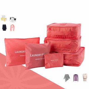 Korean style travel organizer 6-piece set, waterproof <b>clothes</b> organizer, travel <b>storage</b> bag, six-piece <b>storage</b> set. - Product Image 5
