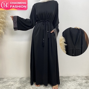 ชุดเดรส Nida รุ่นล่าสุด 9.9 แขนเสื้อประดับเพชรระยิบระยับ ทรงหลวม ซิปด้านหน้า พร้อมเข็มขัดพู่ห้อยแบบซ่อน มีกระเป๋า ชุดเดรสเรียบร้อยสำหรับวันอีด รุ่น 6758 # - Product Image 1
