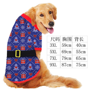 Suéter Navideño para Mascotas, Ropa de Invierno para Perros Pequeños, Chaqueta para Cachorros Chihuahua, Material de Algodón y Poliéster - Product Image 6