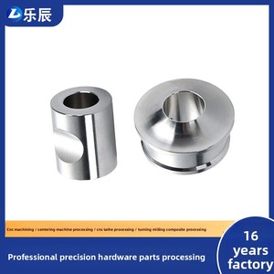 Lechen <span class=keywords><strong>CNC</strong></span> chính xác các bộ phận nhôm gia công máy tiện phay kết hợp cắt hình thành công cụ máy khoan lõi không chuẩn - Product Image 2