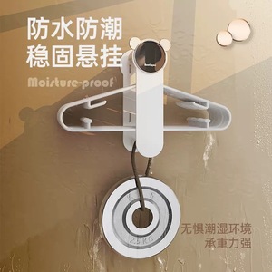 Wall Mounted Telescopic <b>Clothes</b> <b>Rack</b> 2 Tier Space Saving Storage For Balcony Use - Product Image 2