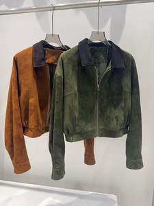 Veste en daim tricotée pour femme, fermeture éclair, personnalisable, texture douce, respirante, écologique, pour un style urbain tendance - Product Image 1