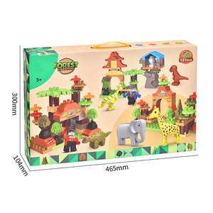 151ชิ้น DIY ป่าการเดินทางอาคารของเล่นสำหรับเด็กตลกการศึกษาสัตว์สวนบล็อกอาคารไดโนเสาร์ช้างและ Giraf - Product Image 6