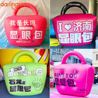 Accessoires publicitaires gonflables personnalisés en forme de sac à main – Présentoirs marketing de marque pour le commerce de détail, les cafés, les événements éphémères