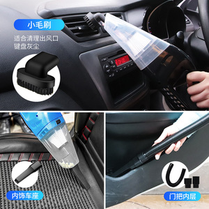 Aspirateur de voiture portatif 12V, allume-cigare, humide et sec, pour voiture et usage domestique - Product Image 4