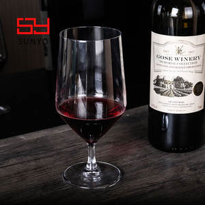 Copa de Vino Tinto de Lujo Elegante de 315ml de Vidrio Sodocálcico con Tallo Largo para Bodas, Fiestas, Restaurantes y Bares - Cristalería Premium al por Mayor - Product Image 1