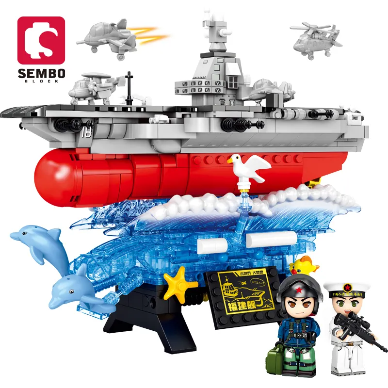 SEMBO BLOCK The powerful country series_208025 FuJian Aircraft Carrier building block whole set 779pcs