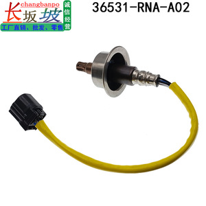 Capteur d'oxygène 36531-RNA-A02 pour Honda Civic CRV 2006-2019, pièce de rechange - Product Image 4