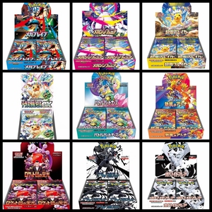 Cartes <span class=keywords><strong>Pokémon</strong></span> M2a Série M2a Marché Français Cartes <span class=keywords><strong>Pokémon</strong></span> TCG Rares Boîte de Boosters Collection <span class=keywords><strong>Carte</strong></span> <span class=keywords><strong>Pokémon</strong></span> M2a pour Collectionneur - Product Image 3