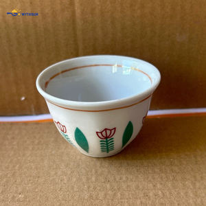 Set da Tè Musulmano 60-90cc, 12 Tazze in Ceramica Ecologica a Doppia Parete Fatte a Mano, Stile Etiope/Eritreo, per Caffè Tradizionale Buna - Product Image 3