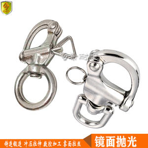 Accesorios de Acero Resistente para Barcos, Ganchos para Yates de Varios Tamaños, Hebillas de Resorte, Anillos de Seguridad Reforzados - Product Image 5