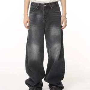 Precio al por Mayor, Jeans Vintage Personalizados para <span class=keywords><strong>Hombre</strong></span>, Ropa Urbana, Hip Hop, Jeans Rectos <span class=keywords><strong>de</strong></span> Pierna Ancha, Jeans Holgados Lavados a la Piedra para <span class=keywords><strong>Hombre</strong></span> - Product Image 1