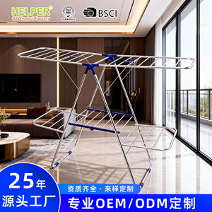 Double Layer Stainless Steel Floor Standing Folding Clothes <b>Rack</b> Airfoil Design X Shape Mobile <b>Drying</b> <b>Rack</b> For Home Use - Product Image 5