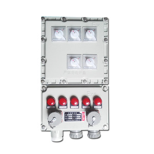 FBCZX Explosion Proof Power Distribution Box 380V IP66 6 Sockets Industrial Use - Product Image 1
