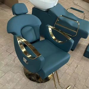 Sillón de Barbería Hidráulico Reclinable Retro, Diseño Portátil, Cómodo Sillón de Cuero con Función de Masaje para Salones de Belleza - Product Image 1