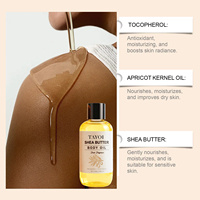 Produits de soin corporel, beurre de karité, huile corporelle anti-gerçures, huile essentielle nourrissante douce, biologique, à l'olive et à l'amande, adoucissante à la kératine