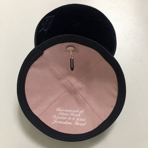 Özel Lacivert Kadife İşlemeli Logolu Kipa Yarmulka Yahudi Şapkası Düğün Bar Mitzva <span class=keywords><strong>Challah</strong></span> Örtüsü Yahudi Eşyaları Kipalar Toptan Satış - Product Image 3