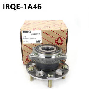 Conjunto de Cubo de Rueda Irqe MR594444 para Mitsubishi Grandi MPV 2003-2011, Unidad de Rodamiento Trasero 1A46 - Product Image 1