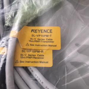 Cable de conexión de cuerpo KEYENCE SL-VP15NM para rejilla de seguridad serie SL-V, conector de cuerpo - Disperso, 15m, NPN, SL VP15NM - Product Image 3
