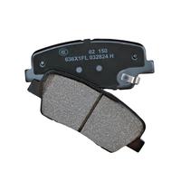 Pastillas de Freno Traseras OEM Estándar D1284 58302-3NA00 Semi-Metálicas Resistentes a Altas Temperaturas para Sedán y SUV Coreanos, Pastillas de Repuesto de Larga Duración