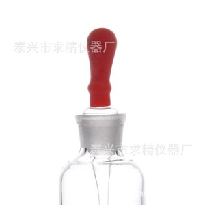 Taixing Qiujing Instrument Factory Glass Dropper Bottle 30ml 60ml 125ml Round Reagent Bottle With Rubber Tip Laboratory Use - Product Image 2