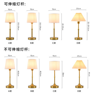 Đèn bàn LED sạc lại không dây chụp vải đế kim loại mạ đồng phong cách Pháp hiện đại Cho phòng ngủ đầu giường khách sạn nhà h - Product Image 4