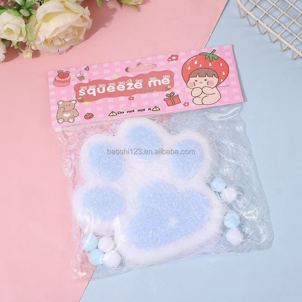 15 ซม. สีฟ้าขาว