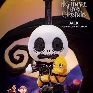 Jouets chauds le cauchemar noël Cosbi peluche porte-clés Collection peluche pendentif aveugle boîte Figurine à la mode jouet cadeau - Product Image 5