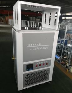 Agua de Desbordamiento a Baja Temperatura de 220V para Equipos de Prueba, Garantía de 1 Año - Product Image 3