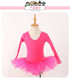 Vente en gros Robe de danse <span class=keywords><strong>tutu</strong></span> à manches longues pour filles Costumes de ballet <span class=keywords><strong>rose</strong></span> rouge pour enfants - Product Image 2