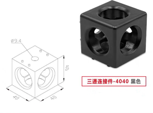 2020 3030 4040 in <span class=keywords><strong>alluminio</strong></span> estruso profilo quadrato giunto angolare 2 vie 3 vie connettori cubici nero CE 6000 serie taglio - Product Image 6