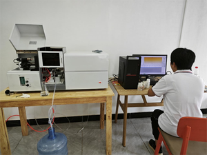 Spectrophotomètre à <span class=keywords><strong>absorption</strong></span> <span class=keywords><strong>atomique</strong></span> Beijing Jianshi AAS2800 pour métaux, équipement de spectrophotométrie à faisceau 190-900 nm - Product Image 4