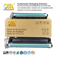 Unité de tambour Chinamate npg37 npg-37 gpr25 c-exv23 pour Canon iR2025 iR2025i iR2030 iR2030i iR2022 iR2018 iR2018i iR2020
