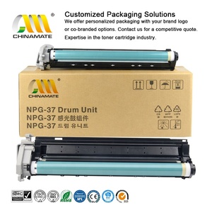 ดรัมยูนิต Chinamate npg37 npg-37 gpr25 c-exv23 สำหรับเครื่องพิมพ์ Canon iR2025 iR2025i iR2030 iR2030i iR2022 iR2018 iR2018i iR2020 - Product Image 3