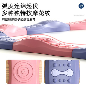 Tabla de Equilibrio para Entrenamiento de Integración Sensorial, 43.5cm, Material TPE, para Niños y Adultos, Equipo de Juego para Interiores - Product Image 5