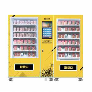 Máquina expendedora de cajas ciegas Tide Play de doble compartimento a temperatura ambiente, Guzi Wenchuang No One, gran capacidad - Product Image 6