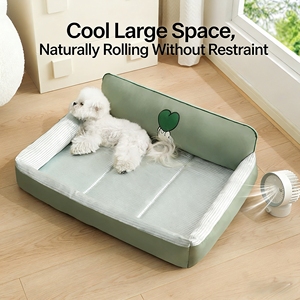 Hunde bett, Sommer matte, kleiner Hund, Teddy, Bichon Frise schlafendes Hunde bett, Sofa, Katzen bett, geeignet für alle vier - Product Image 4