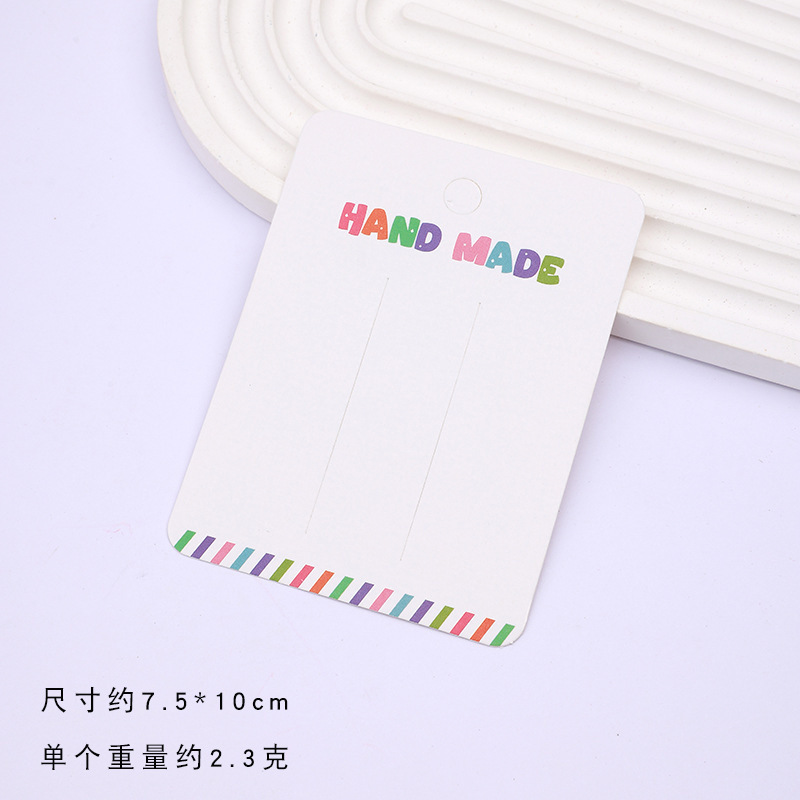 Rectangle - Blanc
