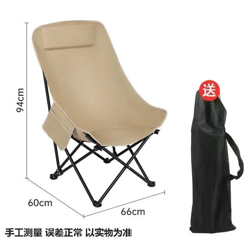 สีกากีด้านหลังทรงสูง