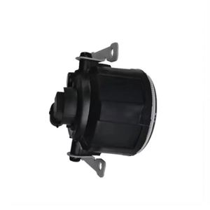 Pour Mitsubishi 13 Outlander Phare antibrouillard avant gauche et droit 8321a466 - Product Image 4